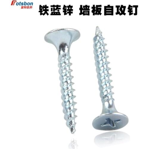 M3.5 Self-tapping Wood Screws Cross Recessed Flat Head Countersunk Pladur Screw Tornillos Parafuso Drywall Vis Viti Vida DIN7982