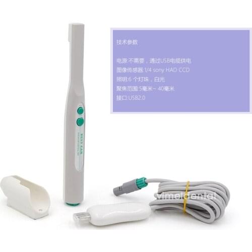 Dental Intraoral Oral Camera USB New Imaging System 2.0 Mega Pixelsew