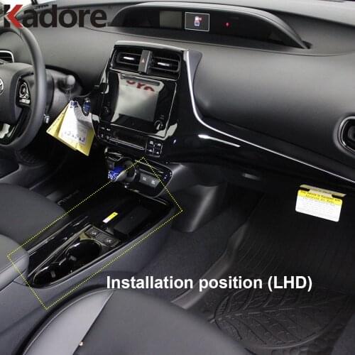 For Toyota Prius Hatchback 2019 2020 Carbon Fiber Gear Trim Cup Holder Decorative Frame Decal Cover Sticker Car Accessories