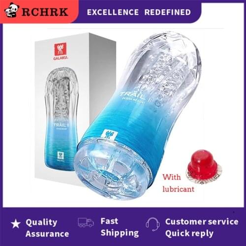 2021 Male Masturbator Cup Soft Pussy Sex Toys Transparent Vagina Adult Endurance Exercise Sex Products Vacuum Pocket Cup for Men