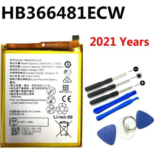Qian simai Batteries For Huawei P20 Lite Phones