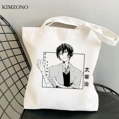 Bungou Stray Dogs shopping bag bolsas de tela cotton shopper shopping bag bolsas ecologicas ecobag net boodschappentas cabas