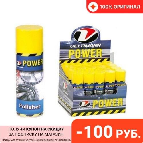 Velomann Cycling Products