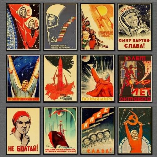 Vintage Russian Propaganda Poster The Space Race Retro USSR CCCP Posters and Prints Kraft Paper Wall Art Home Room Decor