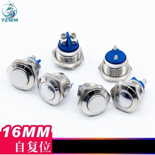 YZWM 16mm metal button reset switch high head round head flat head start button switch screw foot without lock