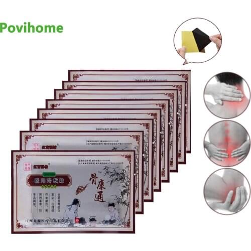 8/32/48/64Pcs Chinese Pain Relief Patch Analgesic Plaster for Joint Pain Rheumatoid Arthritis Anti-inflammatory Massage Care