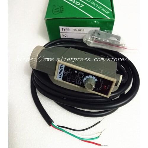 LONGYI Color Code Sensor KS-GW22 (green & white) Dot New Bag making machine Photoelectric Switch High Quality