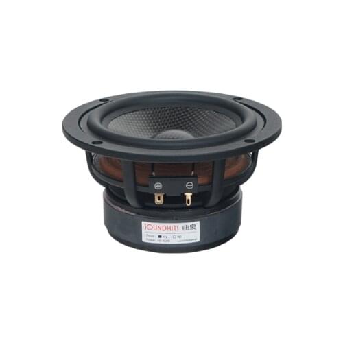 HIFI 1pcs 5.25 inch carbon fiber mid-woofer home theater car audio modified high-power HIFI sound quality