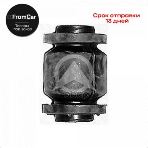 Sidem Transport And Accessories