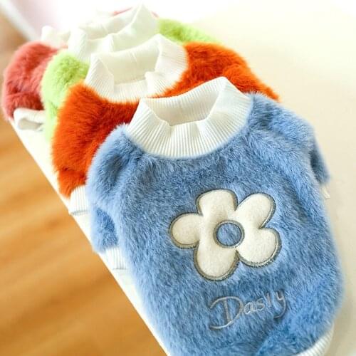 Warm Dog Clothes Cat Dog Sweatshirt Soft Fake Fur O-Neck Hoody Hoodies Dasiy Pattern Cat Shirt Winter Pet Clothes Cat Dog Tshirt