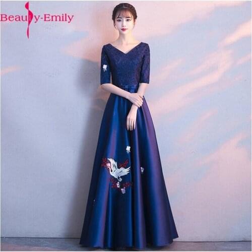 2020 New Arrival Elegant V Neck Evening Dress Long Elegant Short Sleeve A line Appliques Navy Blue Burgundy Formal Party Dress