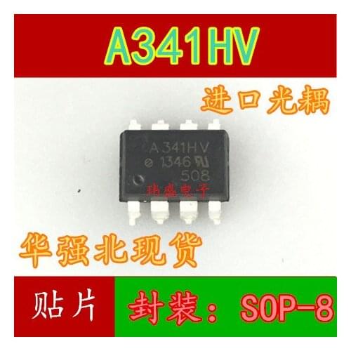 10pcs A341HV SOP-8 HCPL-341HV QCPL-341H