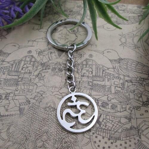 3pcs /lot 22*19mm Delicate and Elegant Yoga OM 28mm Keyring Metal Chain Silver Color Men Car Gift Keychain