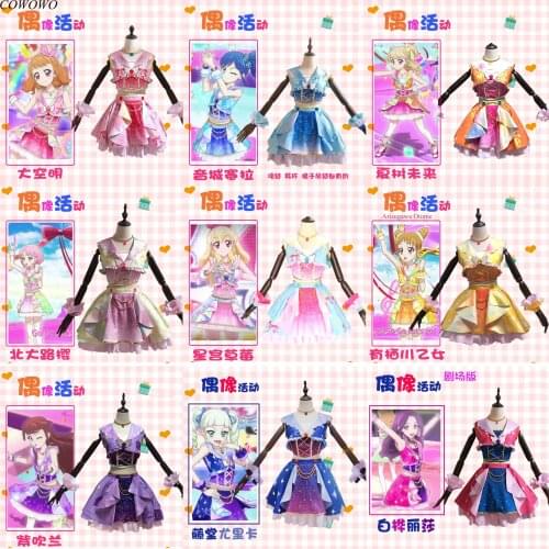 Anime! Aikatsu! Gekijouban Ozora Akari Shirakaba Risa Hoshimiya Ichigo Todo Yurika Lovely Uniforms Cosplay Costume Free Shipping