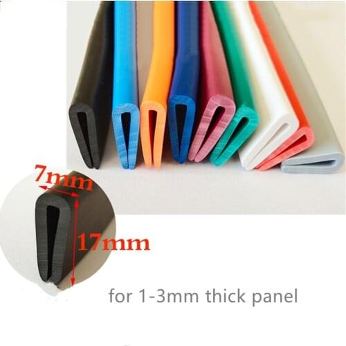 Rubber Seals U Strip 17x7mm for 1 - 3mm thick Glass Metal Wood Panel Board Edge Encloser Shield Orange Black Red Gray Blue Green