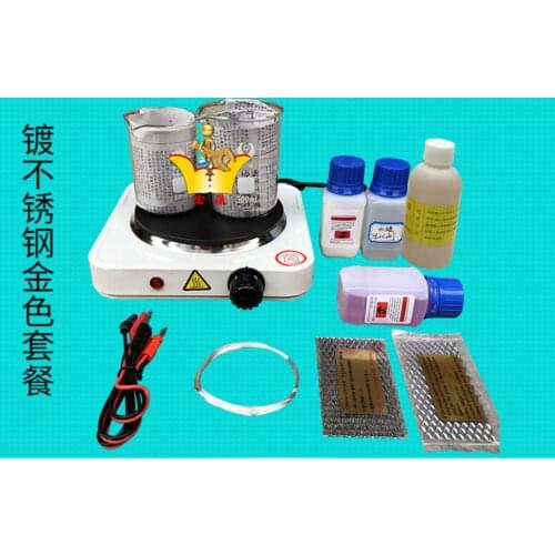 STEALLLESS TO GOLD (WITHOUT ELECTROPLATING MACHINE)Gilded Plating Water Electroplating machine ,Solution titanium NET
