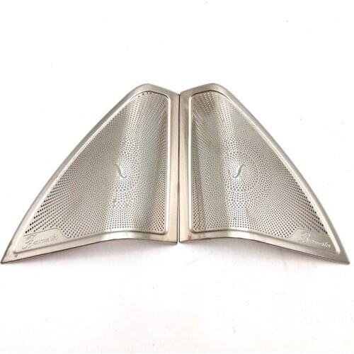 FY-UU Car Audio Wires