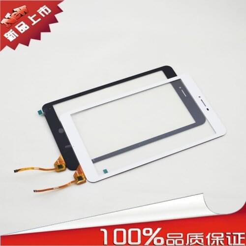 +FRAME HLD-PG802S-R4 GT911 MB806M6 8 inch touch screen screen handwriting screen touch capacitive touch screen