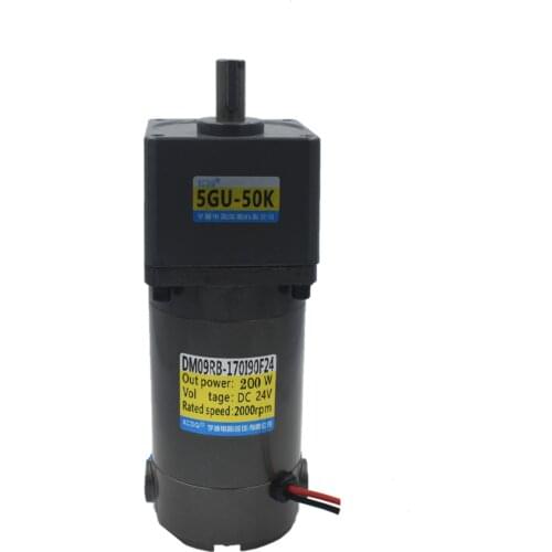 200W 12V 24V DC permanent magnet gear motor, 5GU 3K-300K,600rpm-6rpm, adjustable speed, high torque
