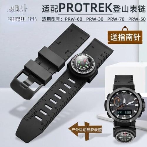 For Casio Protrek Outerdoor Watchband PRW-60 PRW-70/PRW-50 30yt Watch Strap 23mm