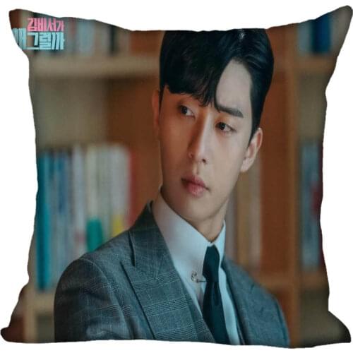 Custom Kpop Park Seo Jun Printed Square silk Pillowcases 40x40cm,35x35cm One Side Satin Pillowcase Custom Logo