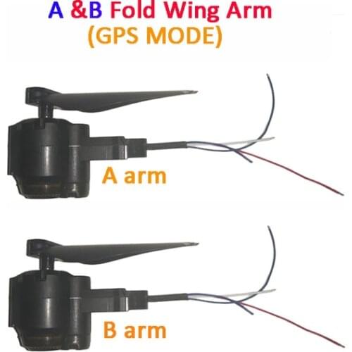SMRC S20 Fold Wing Arm GPS Mode No GPS Mode Engine Propeller Fixed Cover for SMRC S20 RC Drone Quadcopter Accessory