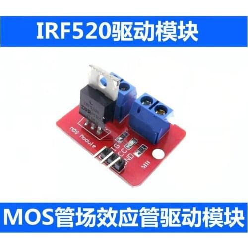 0-24V Top Mosfet Button IRF520 MOS Driver Module For Arduino MCU ARM Raspberry pi