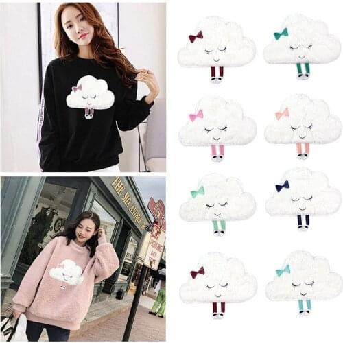 5pcs/lot Large Embroidery Patch Cartoon Plush Girl Cloud Clothing Decoration Sewing Accessory Diy Iron Heat Transfer Applique
