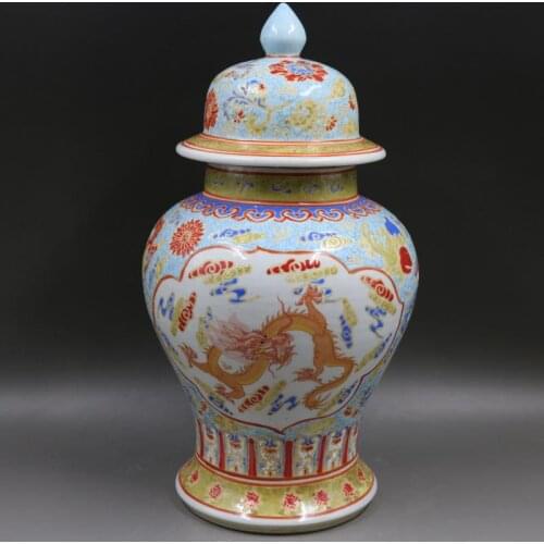 Qing Dynasty Qianlong Years Famille Rose porcelain temple Jar With Dragon And Phoenix Pattern ceramic Ginger jar vase