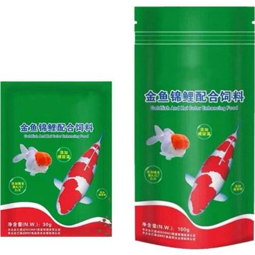 Ornamental Fish Food Goldfish Carp Tropical Fishes Nutrition Delicious Brighten up Feed Aquarium Accessories