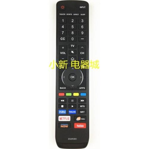 For Hisense EN3R39H 4K UHD Smart TV Remote Control 55H6E 55EU6070 55H6080E 55R6000 55R6000E 55R7E 55R6E 55R6040E 55R6000E