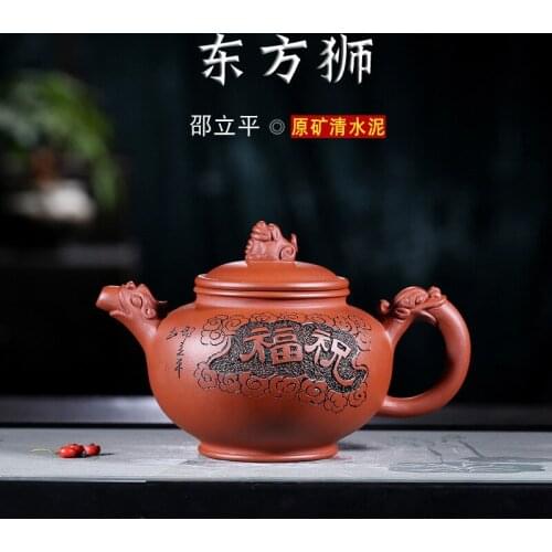 Pot of shadow wholesale yixing ores are recommended by the manual Oriental lion teapot li-ping shao production