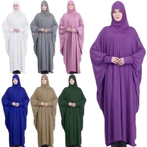 Muslim Women Full Cover Hooded Abaya Long Maxi Dress Islam Prayer Robe Kaftan Jilbab Arabic Ramadan Solid Color Worship Service