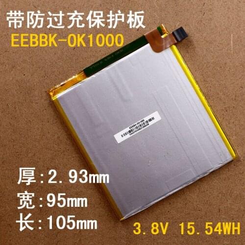 Original authentic BBK battery 3.8V BBK EEBBK-OK1000 polymer battery 15.54WH