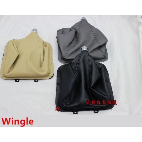 Gear Shift dust cover for Great wall Wingle 3/5