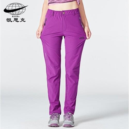 Zipper Fly Men Women Summer Hiking Pants Quick Dry Breathable Stretchy Camping Climbing Trousers Plus Size Outdoor Sports Pants