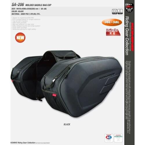 Komine SA 212 Saddle Bags Motorcycle Side Bag Package Helmet Bag 58L Motocross Downhill Bike Bags
