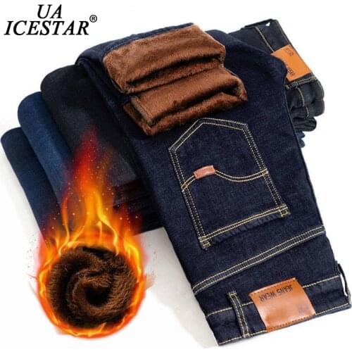 UAICESTAR Mens Jeans