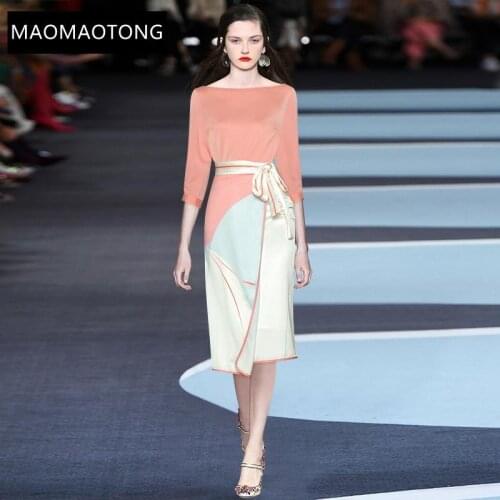 Designer Summer Skirts Suit Womens Pink Loose Pullover Tops And Slim Midi Stripe Skirts Two Pieces Set