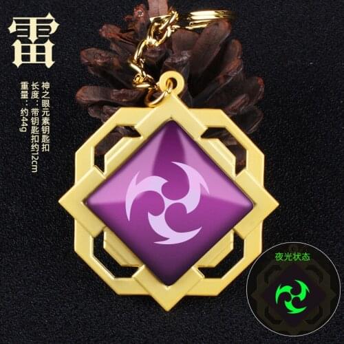 Genshin Impact Cosplay Key Chain Storm Elemental Eye of God Accessories Toys Game Metal Jewelry Noctilucence Keychains Gifts