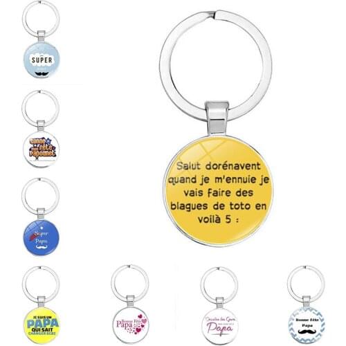 Super Dad Keychain Dad Pendant Dome Glass Key Ring My Dad Is A Superhero Keychain Fathers Day Gift