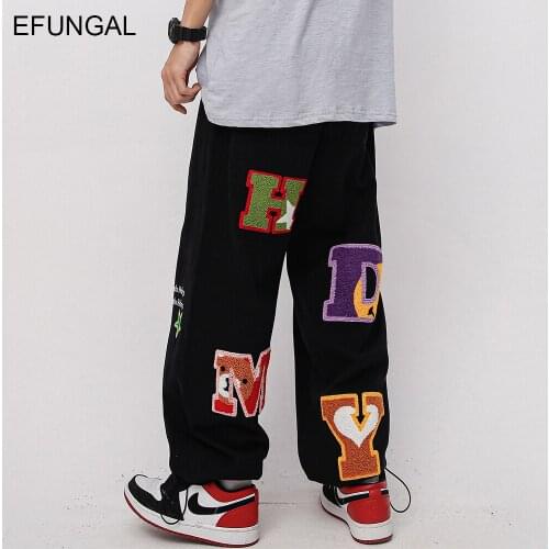 EFUNGAL Men's Loose Pants