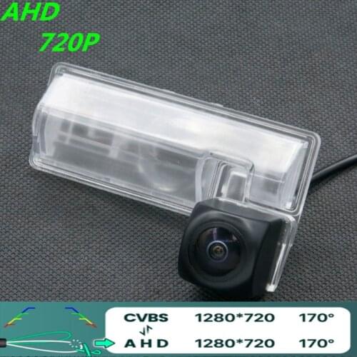 AHD 720P/1080P Fisheye Car Rear View Camera For Suzuki SX4 sedan 2006 2007 2008 2009 2010 2011-2014 Reverse Vehicle Camera