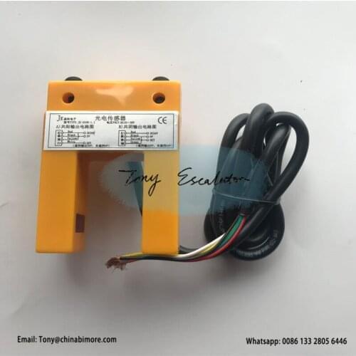 Elevator Photoelectric Switch JYD-GDKG-24 JK-2038-1.1