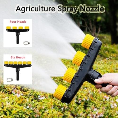 Agriculture Atomizer Nozzles Garden Lawn Water Sprinklers Irrigation Spray Adjustable the Size Nozzle Tool agriculture tools