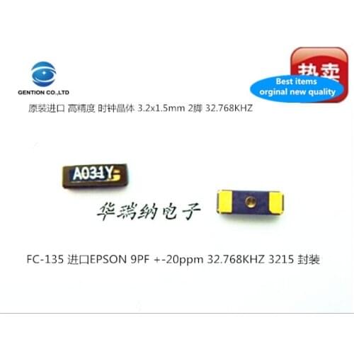 10pcs 100% orginal new FC-135 32.768KHZ 32.768K 9PF 20PPM original EPSON 3215 crystal low load