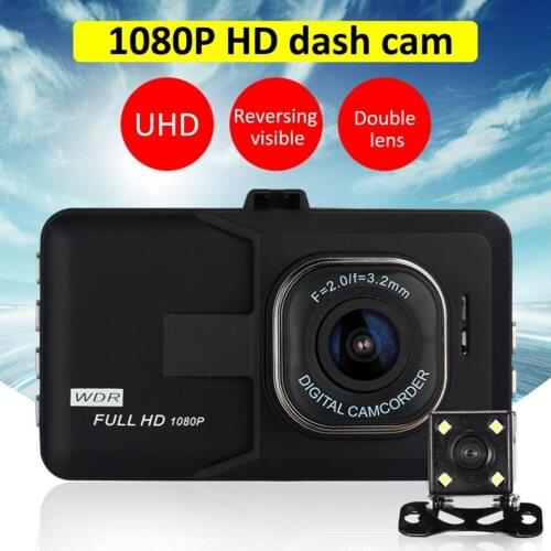 3 Inch Car 1080P DVR Dash Cam Video Recorder Dash Camera Rear Dual Lens Vehicle Accessories