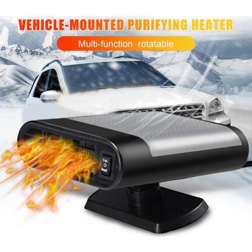 Car Heater 12V Portable Fast Heating Defrost Demister Cooling Fan Purification Heater Snow Demister For Car RV SUV