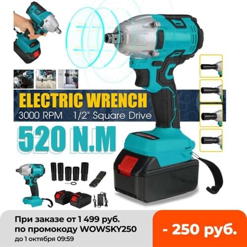 3000RPM Cordless Brushless Electric Wrench Impact Wrench Socket Wrench 520N.m Li-ion Battery Hand Drill Installation