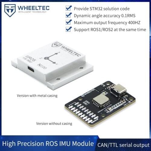 IMU inertial navigation module ROS robot dedicated nine-axis attitude sensor with magnetometer USB serial port output